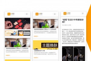 JPress响应式博客主题模版 适用于自媒体，新闻，杂志，博客等类型站点