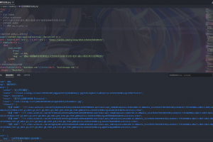 短视频解析PHP源码