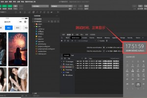 手机壁纸小程序 可自动采集最新壁纸无需后台！