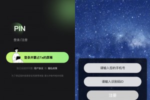 原生APP源码+相册视频+通讯录+短信+地理位置+前后端源码