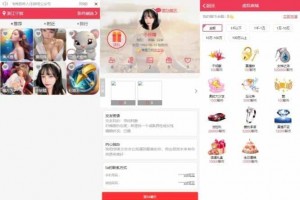 同城约想同城交友网站源码运营级带定位+机器人可封包APP【源码+视频教程】