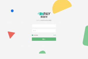 全新版本码支付个人免签支付系统源码 ThinkPHP框架开发 全开源 亲测