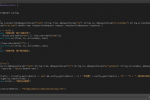 价值500u的Java版提币源码 盗u秒u-带安装教程详细文档