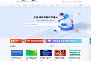 最新资源站7B2-WP主题源码 - WordPress主题 附教程