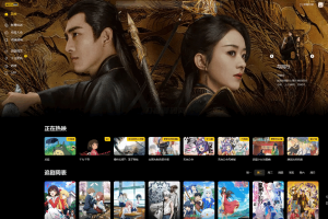 MXTU MAX仿毒舌自适应主题源码 | 苹果CMSv10模板