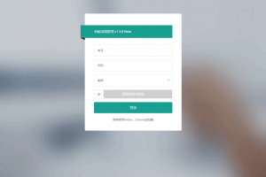 最新学生成绩管理系统源码 Thinkphp6框架