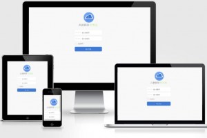 2022新版PHP进销存系统（ERP系统）源码，含购货销货仓库管理商品管理供应商管理职员管理等非常多的功能