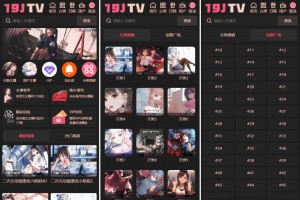 麻豆源码#麻豆H5影视源码主题模版下载 苹果CMS V10版