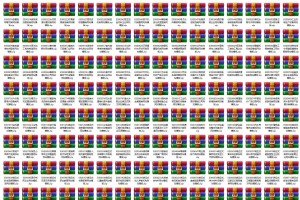 134套thinkphp5企业网站建站模板源码带强大后台-建站必备