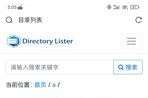个人直连网盘php共享内存