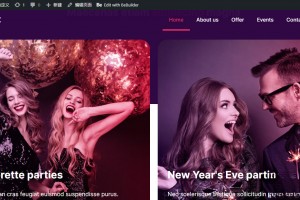 WordPress主题–Betheme v28.0.6 破解版下载