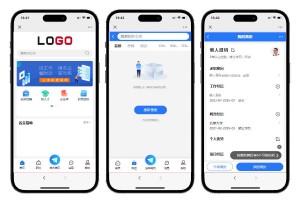 「求职招聘系统源码」全功能分站版+视频面试/微信生态/猎头服务/多端适配【站长提示：合规使用】