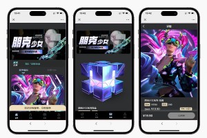 朋克风格NFT数字藏品源码二开视频藏品展示带uniapp