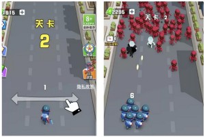 Cocos creator 激战突围 休闲闯关 类小游戏源码，完整游戏源码