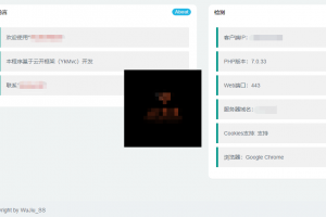 php开源的小说视频图片站群采集工具程序源码