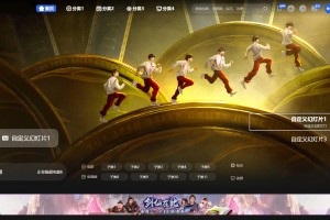 苹果cms模板 觅知V2.0爱电影MizhiADY模板