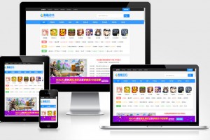 帝国CMS游戏下载资讯自适应双端模板APP应用平台手机软件网站源码