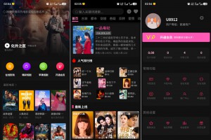 最新三端影视系统源码 附教程 苹果CMS