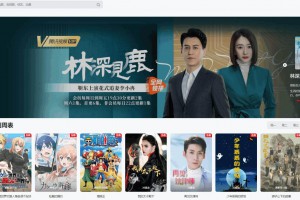 苹果CMS V10模版 MXProV4.5自适应视频主题源码