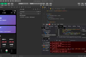 AI图生视频小程序源码