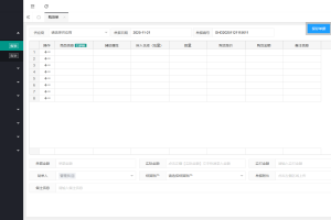 【2025 新版】全行业适用！ThinkPHP 云端 ERP 系统源码