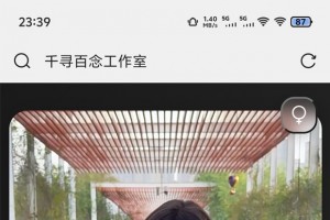 千寻随机视频api搭建（1.0）