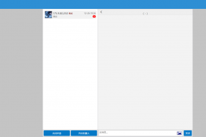 闲鱼交易猫转转三合一客服系统源码