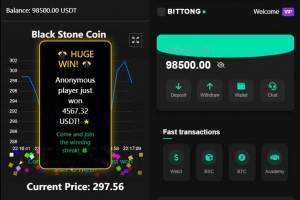 虚拟货币微交易投资理财源码/完美K线控制+代理/前端html+后端PHP