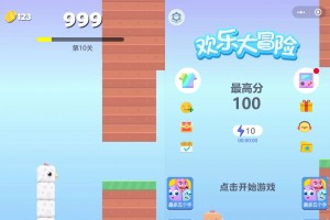 小游戏方块鸟冒险Cocos Creator 2.x 源码休闲游戏开发模板