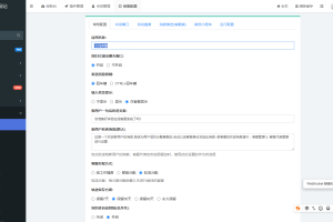 Workerman在线客服系统高级版 PC网页+H5+微信小程序 app