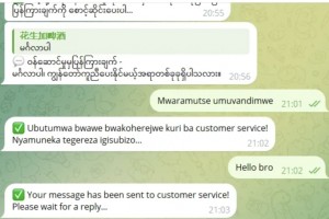 tgAI全自动翻译智能人工客服 客服机器人源码 带视频搭建教程