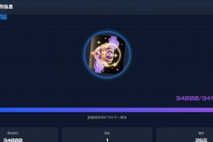 TQGame在线小游戏联机平台1.3.2联机双人生存游戏 双人游戏联机