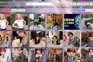 K-Vault聚合云盘系统源码支持API分片、访客上传