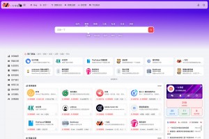 onenav导航源码一为主题wordpres主题工具箱主题模板网站源码搭建