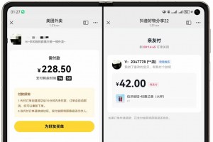 最新版H5十四合一代付系统源码