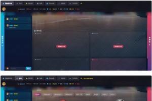 网页抢车位游戏源码 全开源